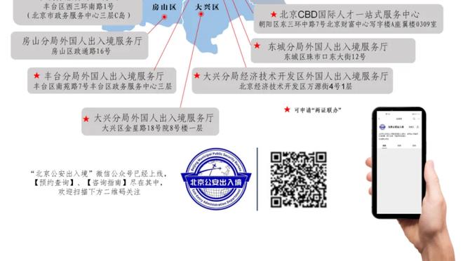 为何加盟太阳？戈登：认同这支球队的愿景 想为KD&布克创造空间